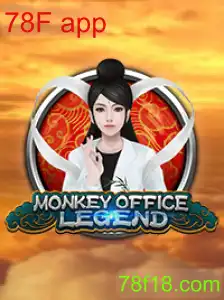 MonkeyOfficeLegend